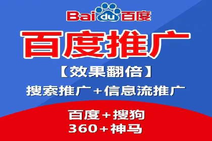探索sem公司的创新之路