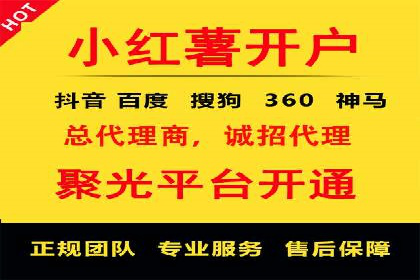 案例剖析：SEM推广助力企业实现业绩翻倍